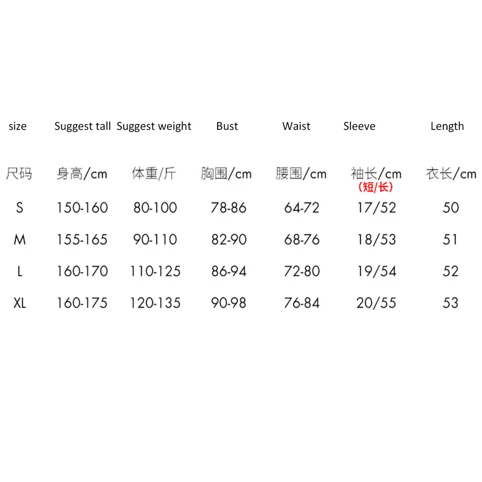 2022 W22C197 женское платье для латиноамериканских танцев с одним боковым рукавом