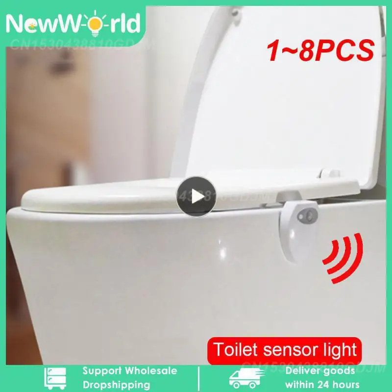 

1 ~ 8 шт., светильник для туалета, 8 цветов