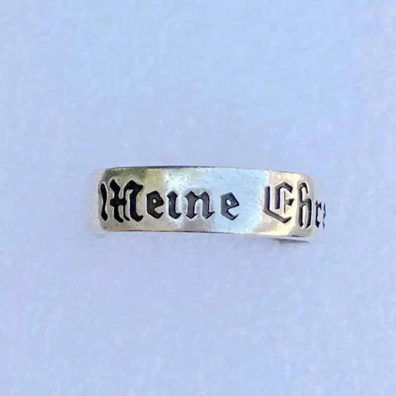 

Type #2_S925 Silver German World War II Rings