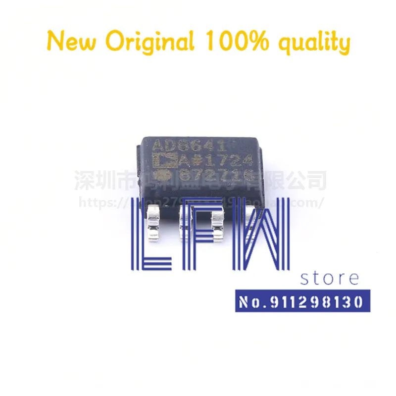 

5pcs/lot AD8641ARZ AD8641AR AD8641A AD8641 SOP8 Chipset 100% New&Original In Stock