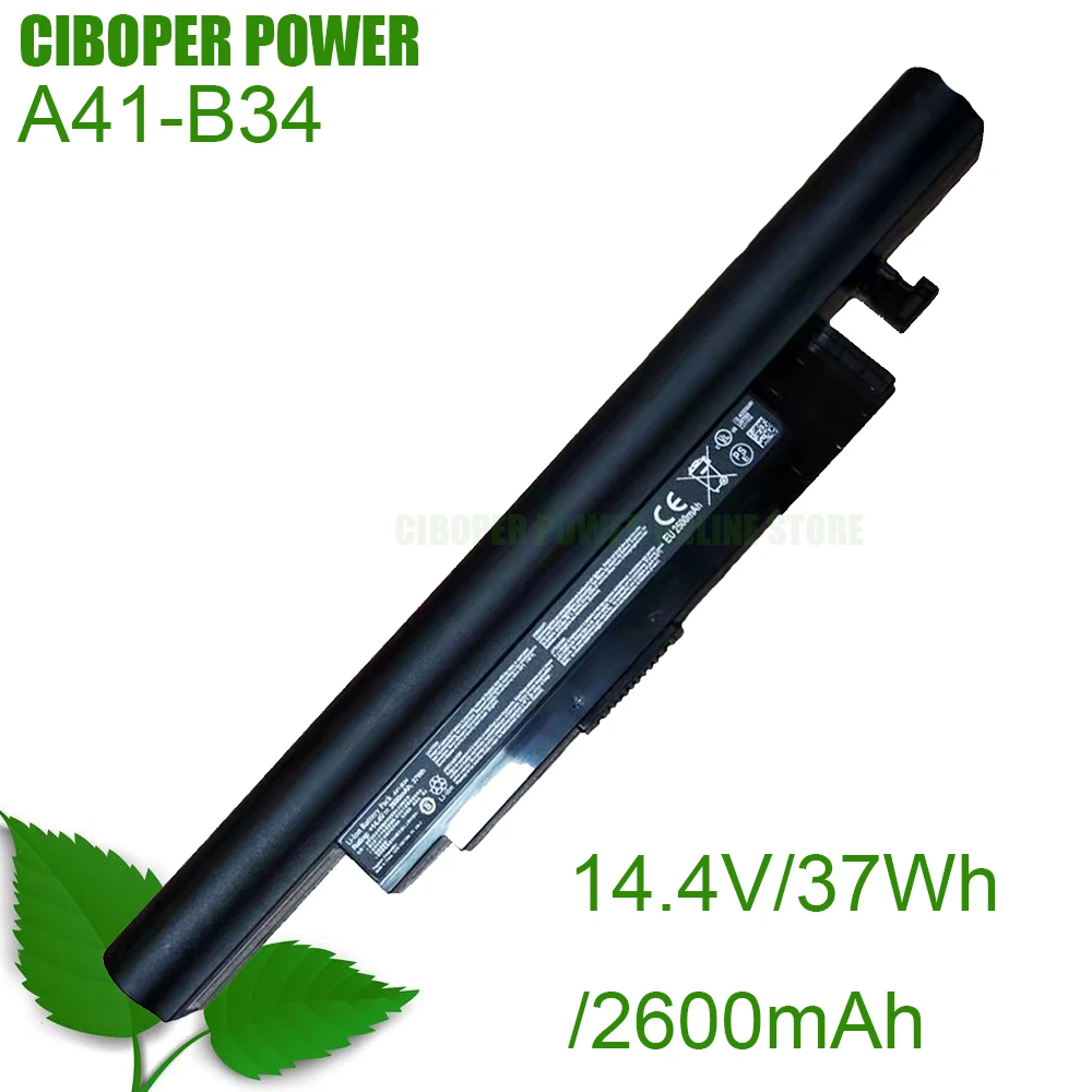 CP настоящая аккумуляторная батарея для ноутбука 14,4 V/2600mAh/37Wh совместимый фотографический телефон для S500 S4209 S4211 S4216 S4611 k560 K56 V550