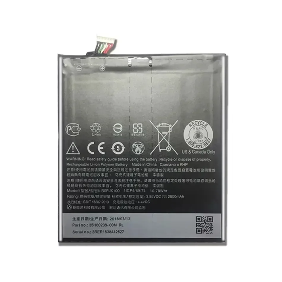 Перезаряжаемые аккумуляторы для мобильных телефонов HTC One E9 E9w/E9+ Plus E9PW