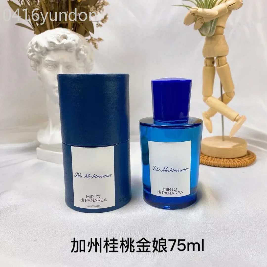 Фирменные изделия из стекла можно наполнить с освежителями воздуха для дома