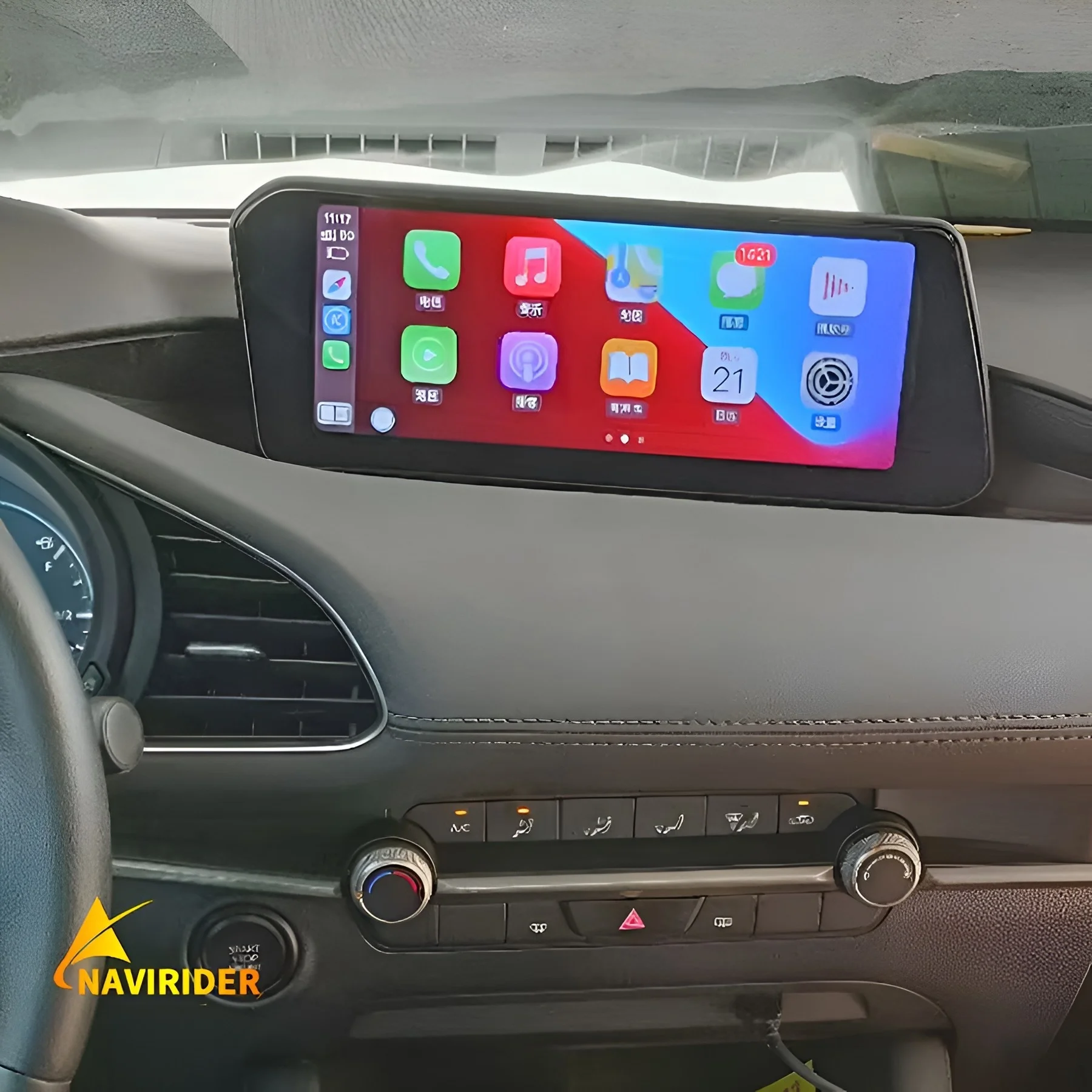 

Автомобильный Android 13 экран 1920*720 мультимедийный видеоплеер для Mazda Cx-30 Cx30 Mazda 3 2021 CarPlay GPS NAVI радио авторадио 256 ГБ