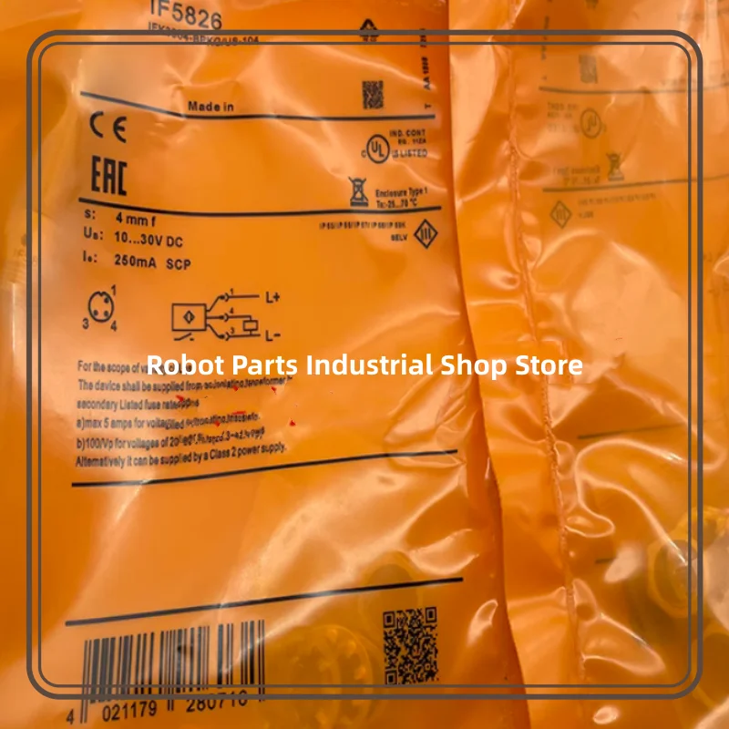 Новый переключатель IF5826 IF5896 IF5850 IF5851, 2 шт.