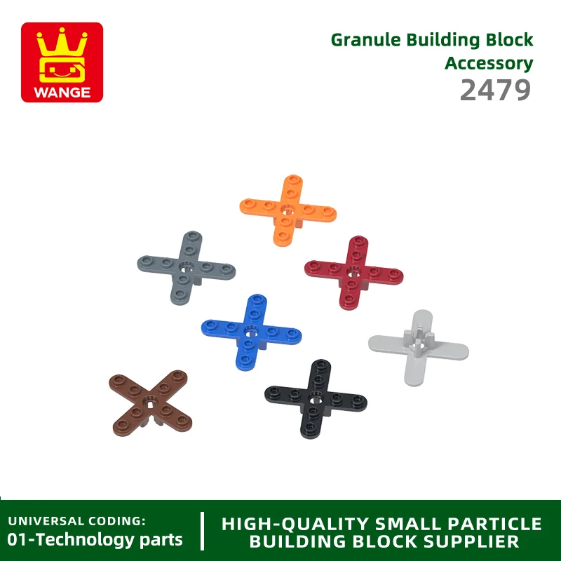 20 шт./партия Детский конструктор с пропеллерами