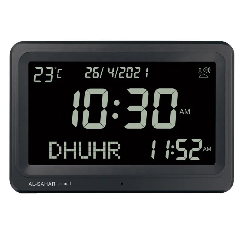 

Muslim Mosque Alarm Best Travel Prayer Islamic Digital Azan Clock l Timepiecewith Multi Athan Sound Date Week Temperature