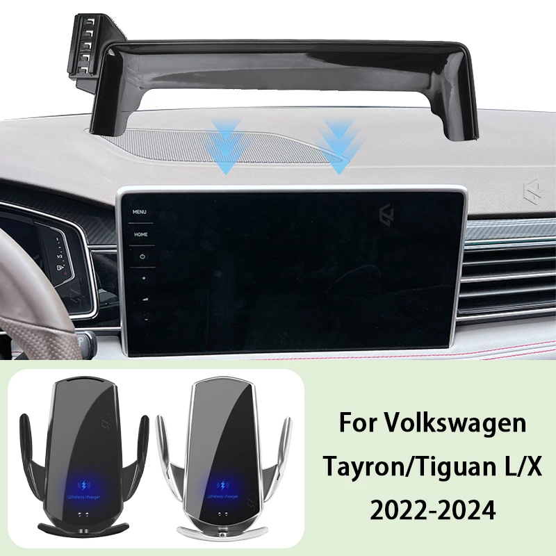Автомобильный держатель для телефона панель экрана фиксированная база Volkswagen Tayron