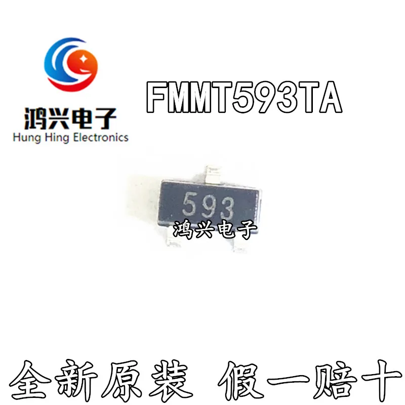 

30 шт. Оригинальный Новый 30 шт. Оригинальный Новый FMMT593TA FMMT593 трафаретная печать 593 фотоэлементов PNP высоковольтный транзистор