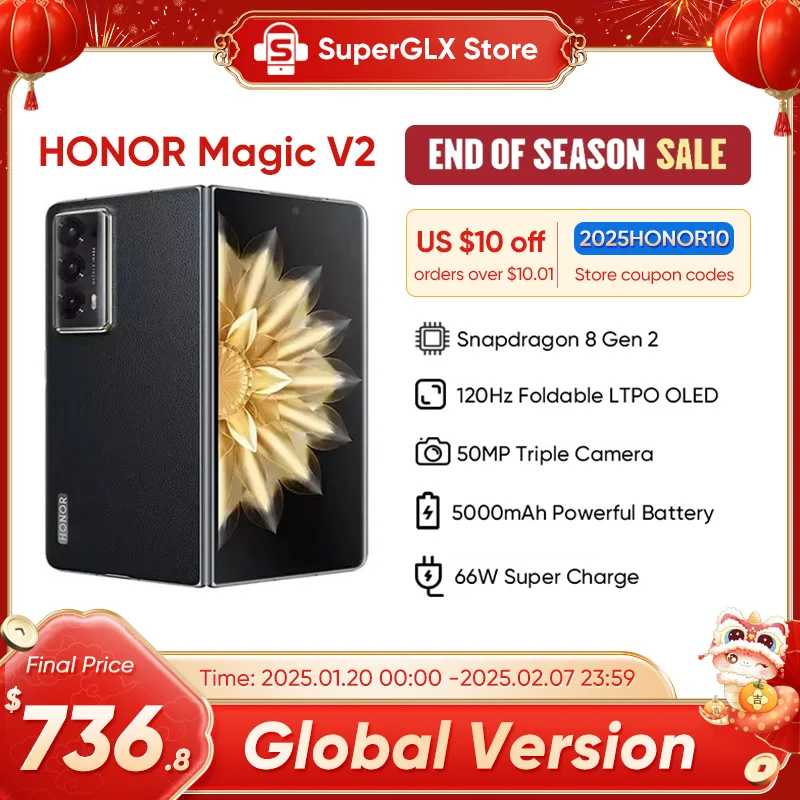 Смартфон HONOR Magic V2, 16/512ГБ - В корзинах у всех - бестселлеры
