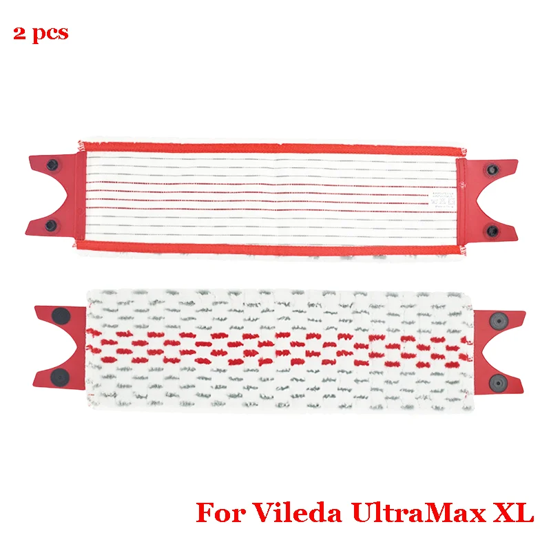 

Насадки для швабры Vileda UltraMax XL Fxaizl MB01
