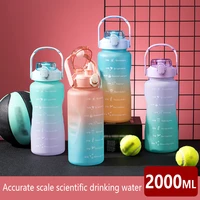 2l portable water bottle straw cup large capacity plastic water cup time scale frosted outdoor sports couple cup water bottles