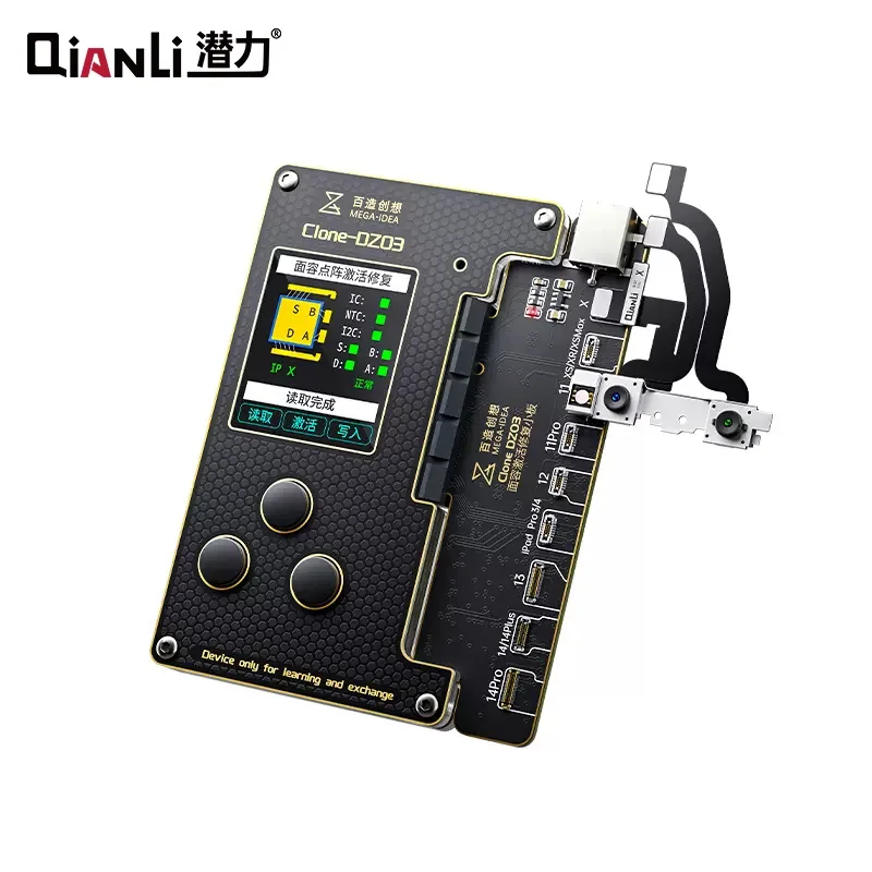 

QIANLI MEGA-IDEA Clone DZ03 Dot Matrix Projector Flex Cable Welding-Free Programmer For iPhone 8-14 Pro Max FACE ID Repair