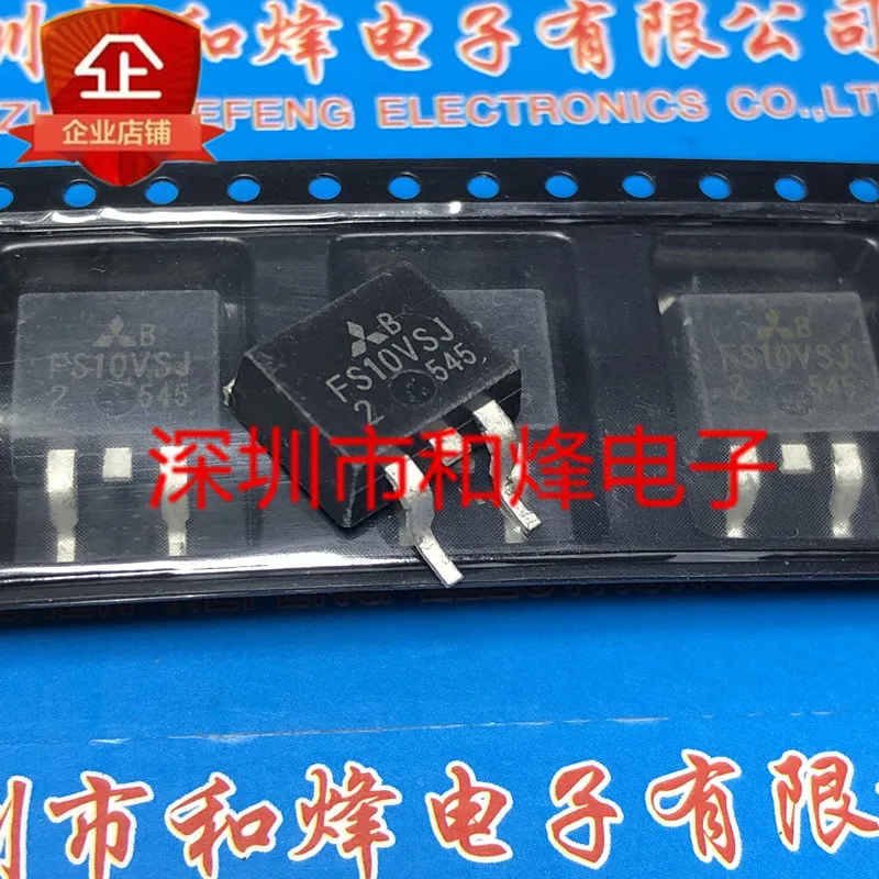 30 шт., оригинальная новая фотовспышка-263 P пересечение-100V-10A