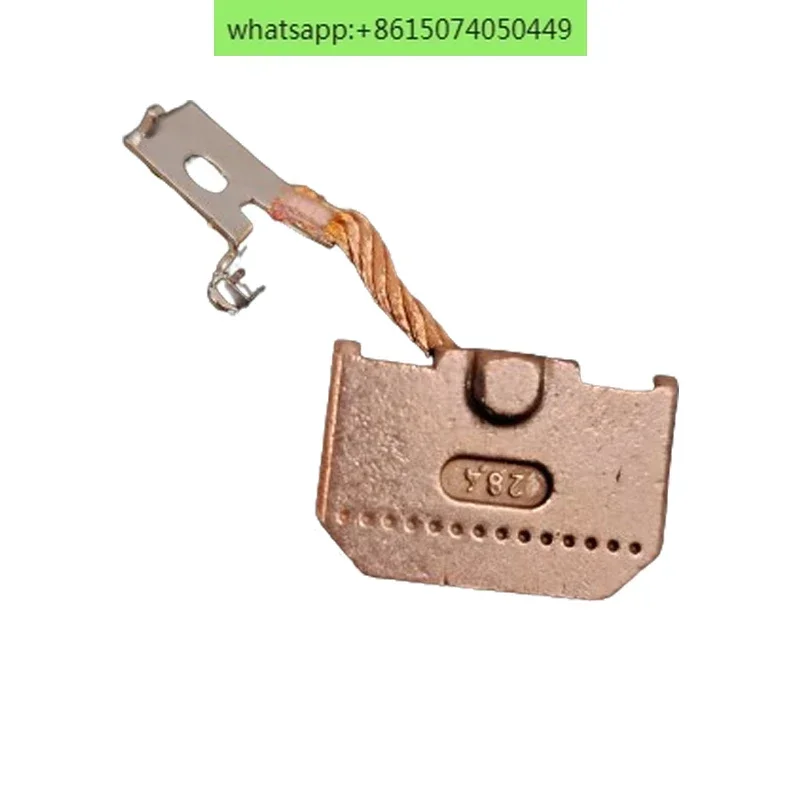Запасная часть KSW PE Identnr.0600090-00