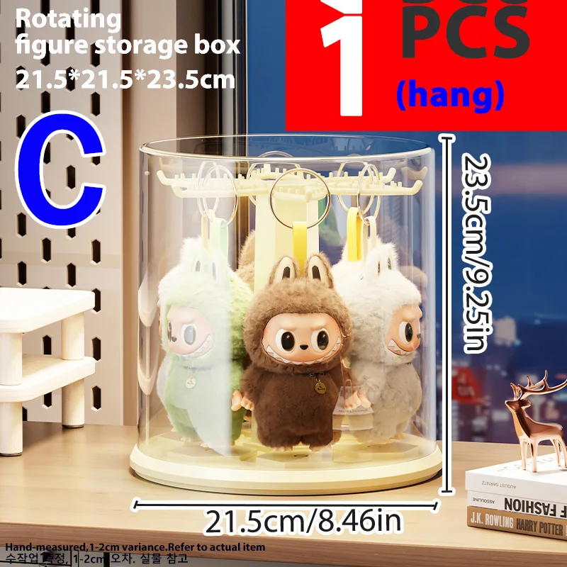 

Прозрачный вращающийся органайзер Labubu для игрушек