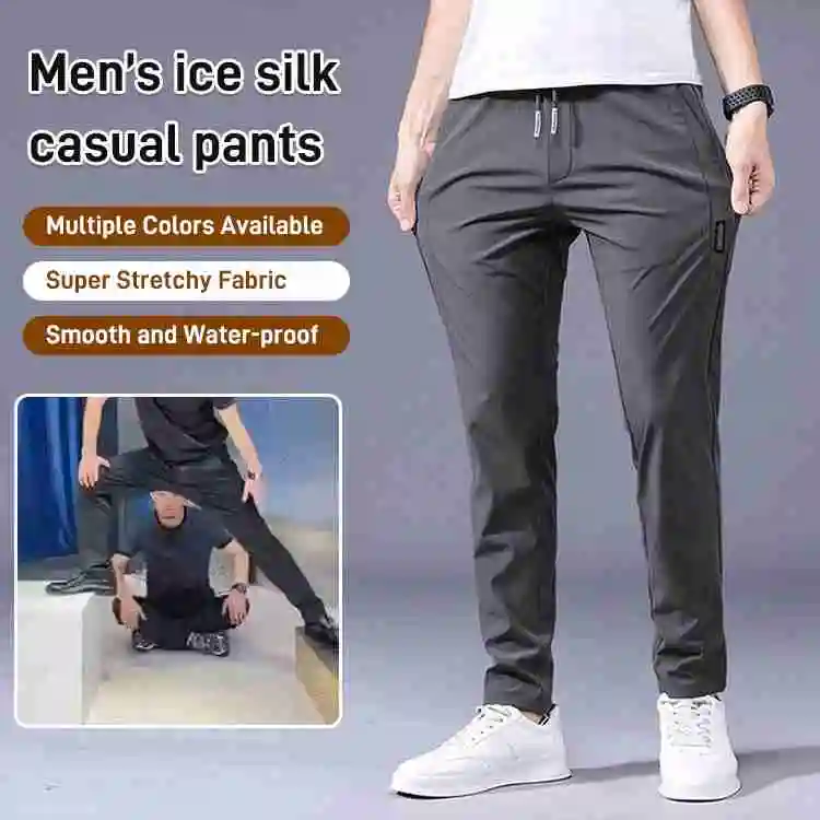 

Брюки мужские Стрейчевые быстросохнущие, шелковые однотонные свободные дышащие прямые штаны со средней талией, повседневные тонкие спортивные
