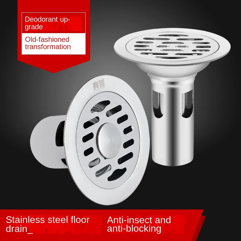 304 нержавеющая сталь дренаж пола круглая стиральная машина дезодорант