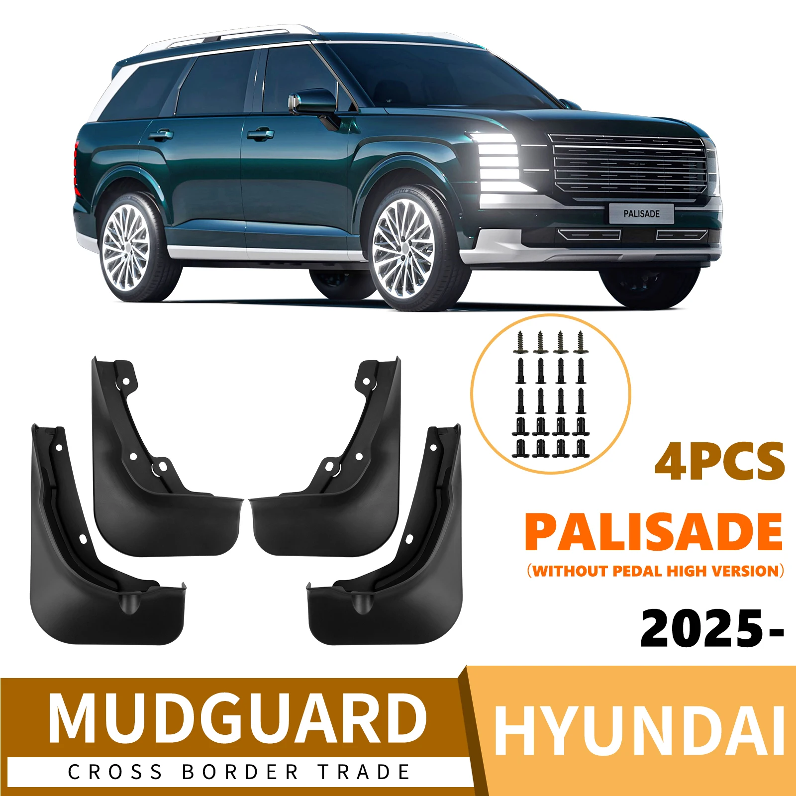 

Для Hyundai Palisade без педалей, брызговики 2025 года, передние и задние колеса, крылья, автомобильные аксессуары, 4 шт
