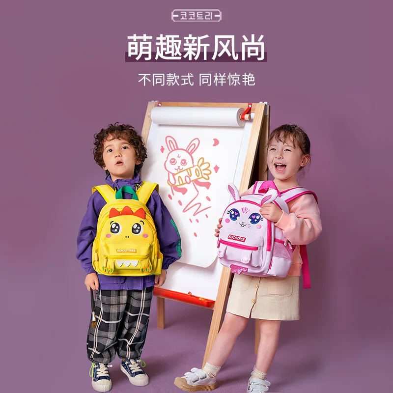 Рюкзаки с мультипликационным изображением розового кролика для девочек, модные милые школьные ранцы для детей дошкольного возраста, детск...