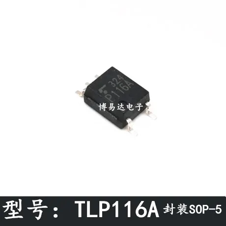 

free shipping TLP116A P116A SOP5 TLP116 10pcs