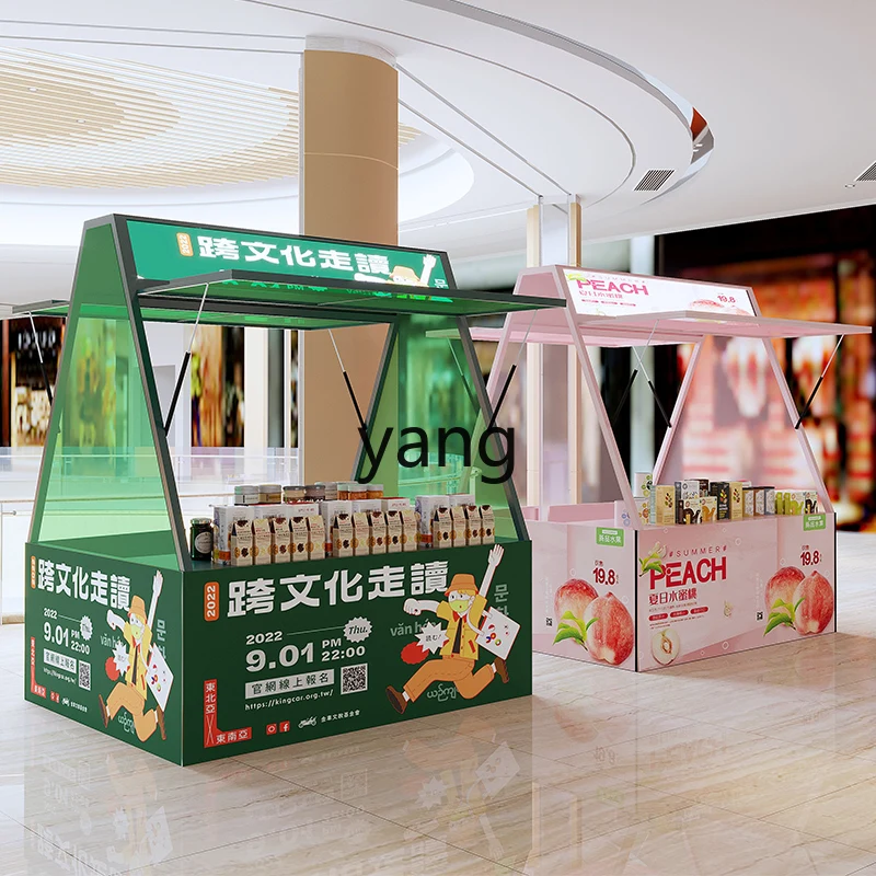 ZL Event Exhibition Meichen Tent Food Street Booth Rack Торговый центр Рекламный стол