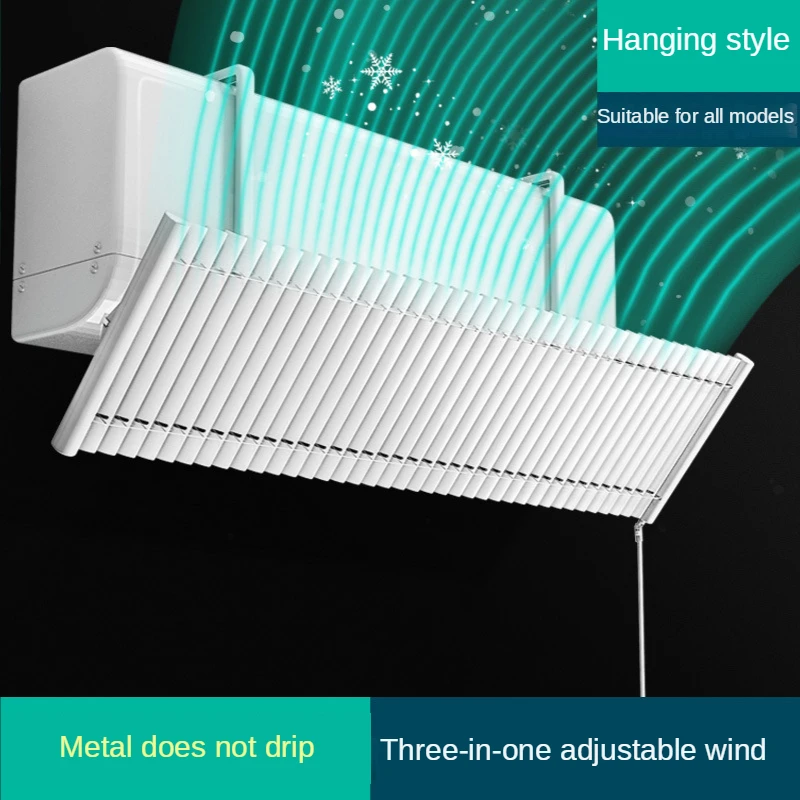 

Противоударный отражатель воздуха для кондиционера