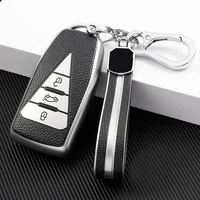 3 buttons tpuleather car key case cover for venucia d60 d60ev t60 t60ev t70 t90 m50v auto holder remote car styling accessories