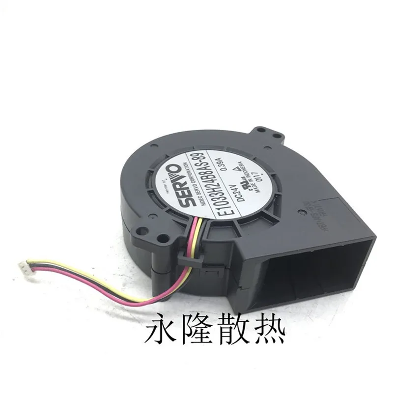 Оригинальный сервопривод 9 см 9733 турбонагнетатель 24 в а Стандартный