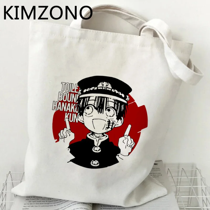 

Сумка для покупок Hanako Kun, сумка из туалетной бумаги, сумка из переработанной джутовой ткани, сумка-шоппер на заказ