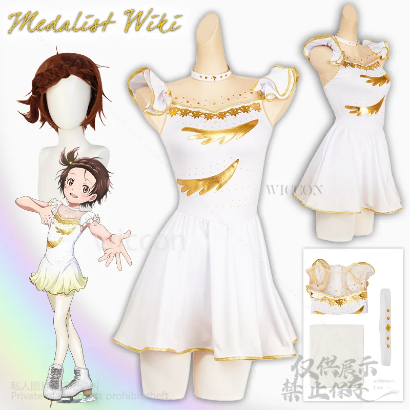 Новинка 2025 года аниме-медилист косплей сексуальное платье парик для женщин и