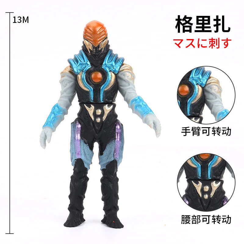 

13cm Small Soft Rubber Monster Greeza Second Form Action Figures Model Furnishing Articles Children's Assembly Puppets Toys