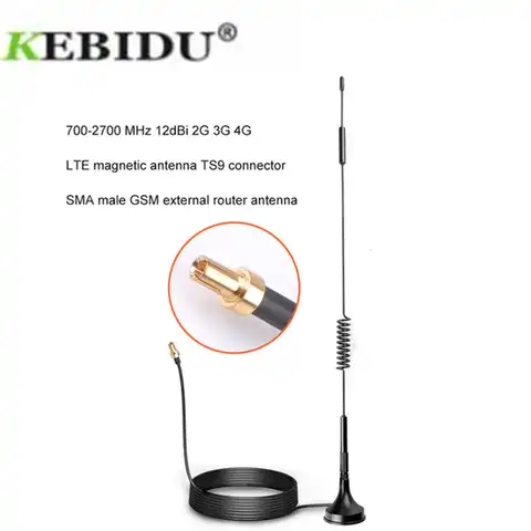 Gsm 2g external antenna - купить недорого | AliExpress