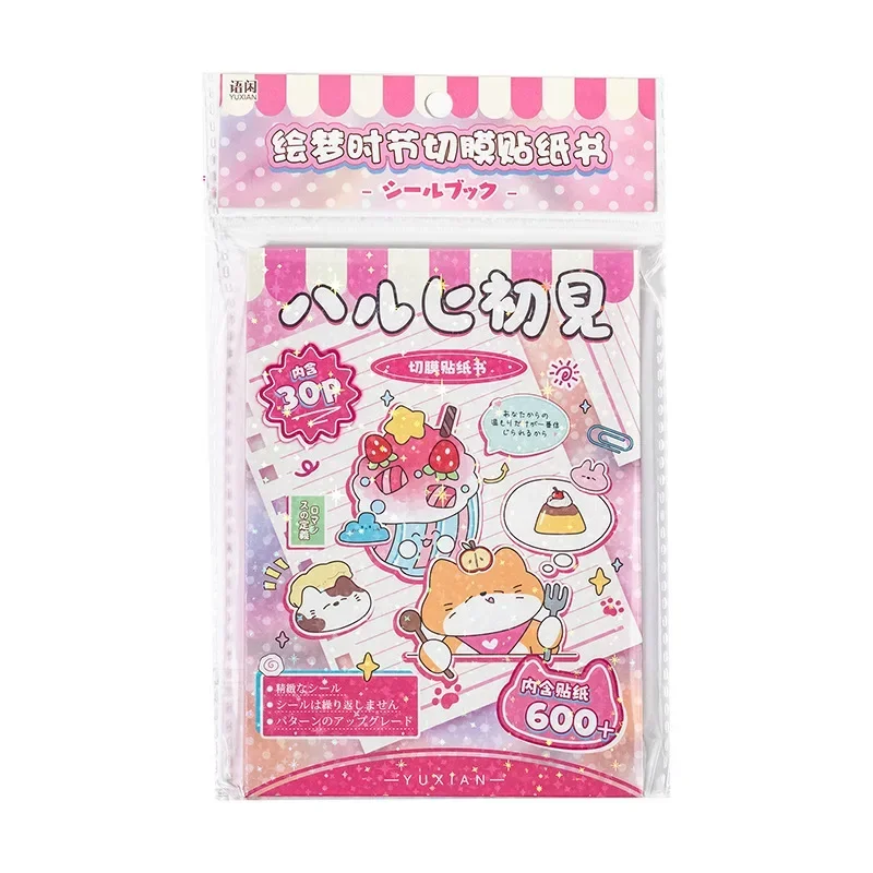 Канцелярские стикеры и наклейки в стиле аниме Y2K 600 шт