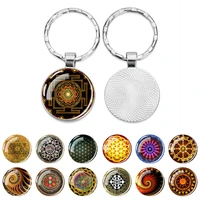 sacred geometry metatrons cube keychain glass pendant mandala key chain sri yantra keyring spiritual yoga jewelry gift buddhist