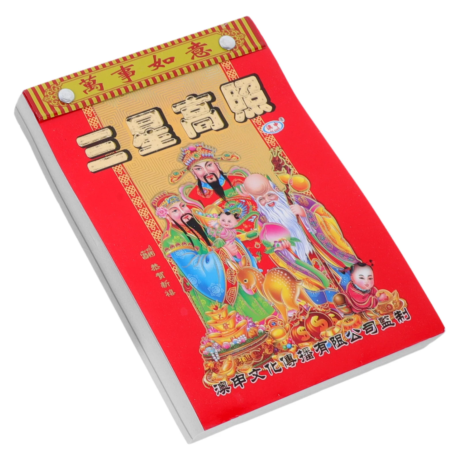 Ежемесячный календарь старый альманах подвески в виде лунной луны разрываемые