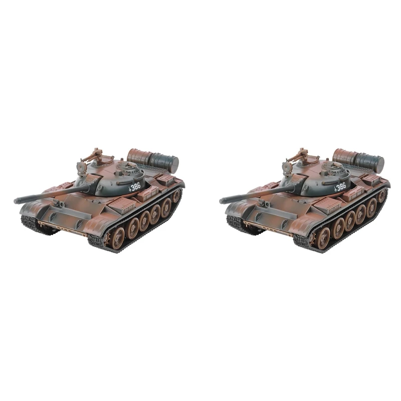 

2X Model,1:32 Alloy Model T55 MBT Tank,Metal Tanks,Diecast Cars,Good Gift