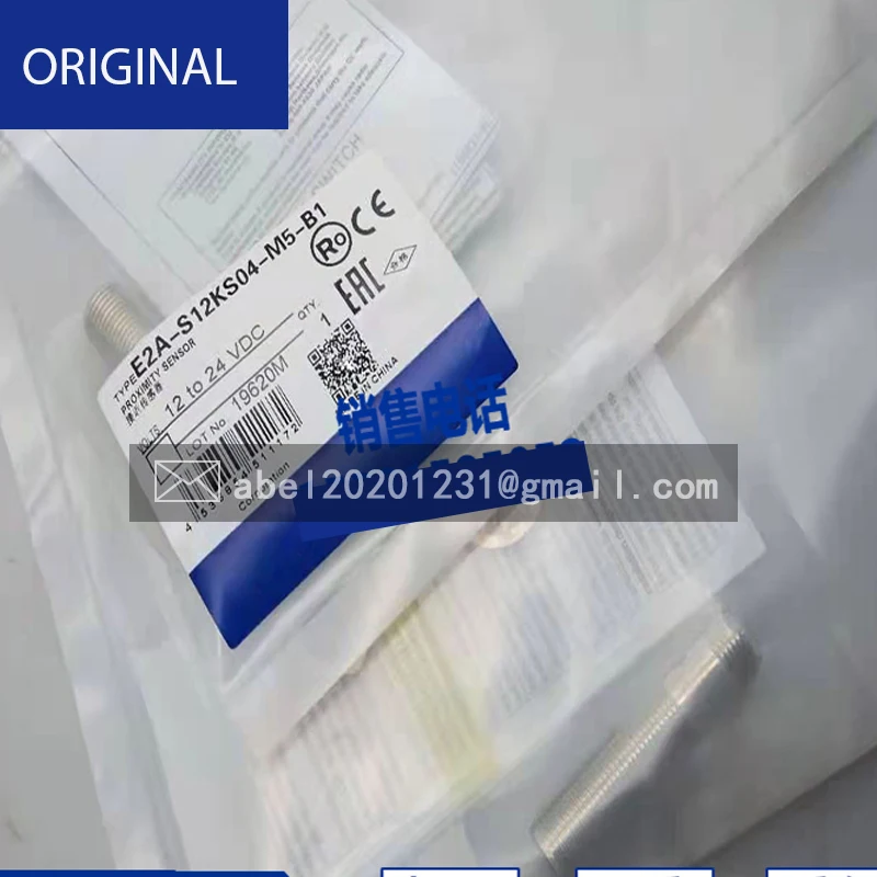 Совершенно новый оригинальный датчик Φ EVT005 NCN15-30GM40-Z1-V1 516-324-SA26-05