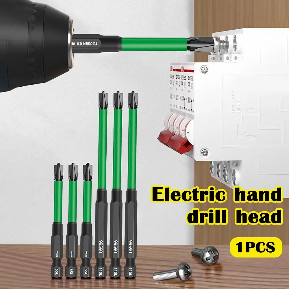 

Электрическая ручная дрель отвертка ручная дрель 65 м 110 мм черная дрель длина хвостовика шестигранный A8j8