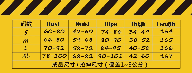 Глянцевый принт аниме косплей костюм комбинезон карнавальный вечерние клубный
