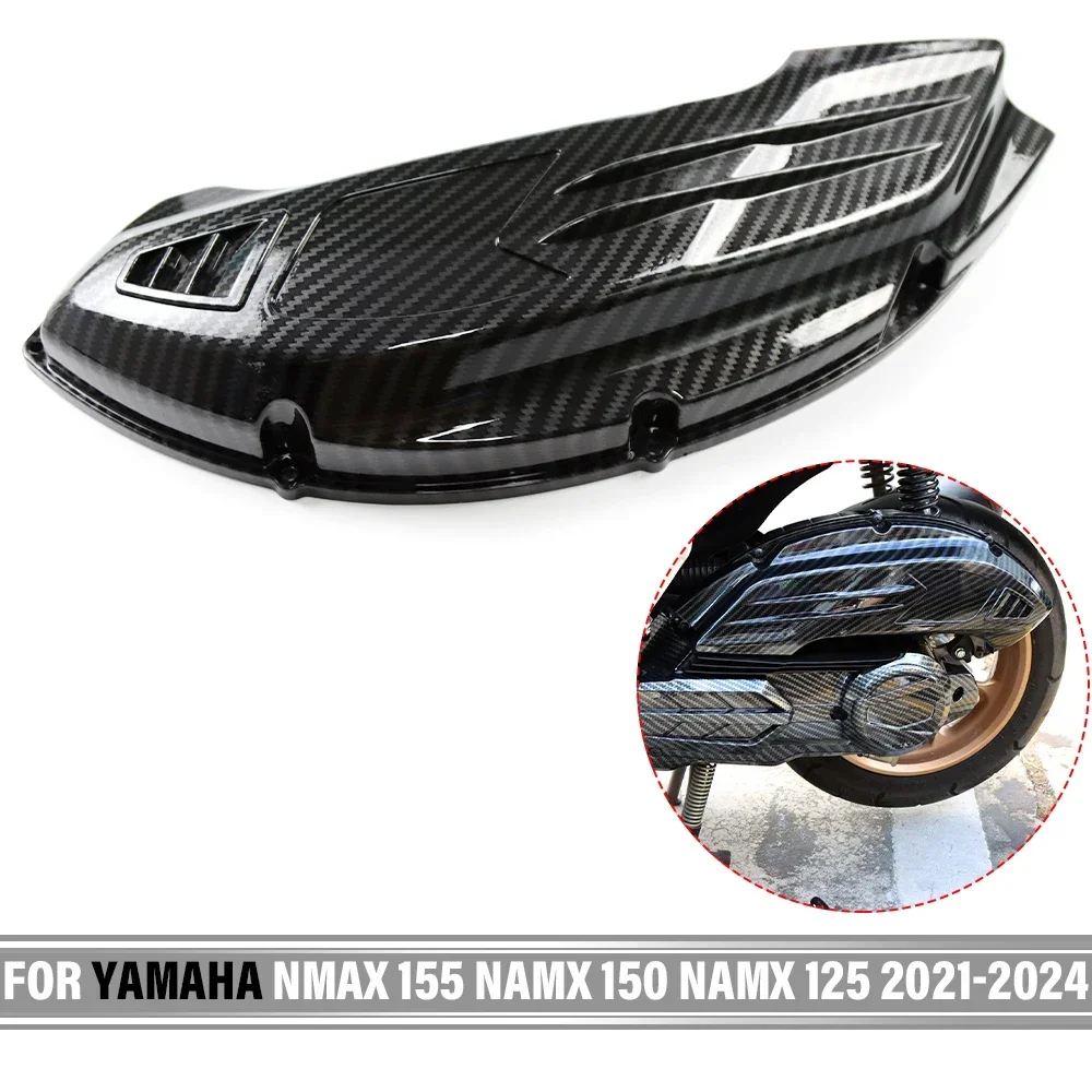 Аксессуары для мотоциклов Yamaha NMAX155 N MAX 125 Nmax 155 NAMX 150 2021-2024 крышка воздушного