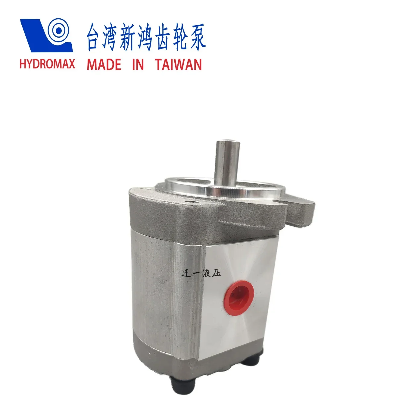 Гидравлический масляный насос HYDROMAX HGP-3AF19R 6 11 14 17 23R 25 28 30R