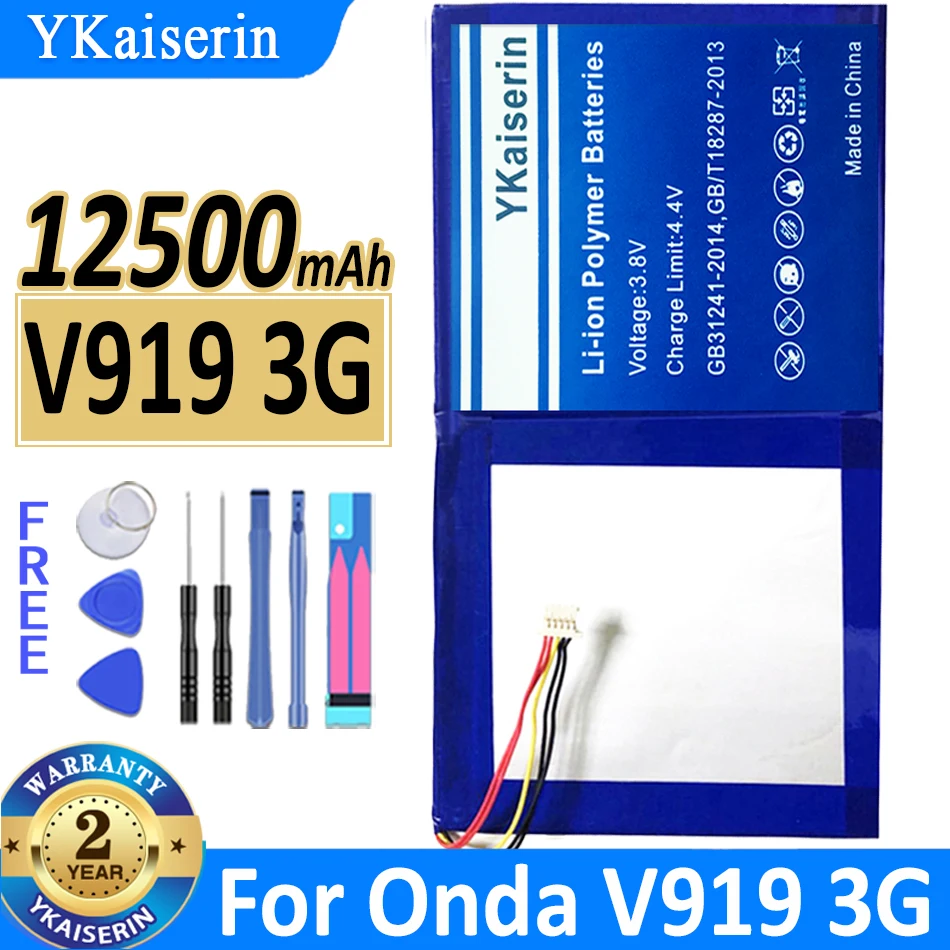 

12500mAh YKaiserin Battery V919 3G for Onda V 919 3G Laptop Batteries