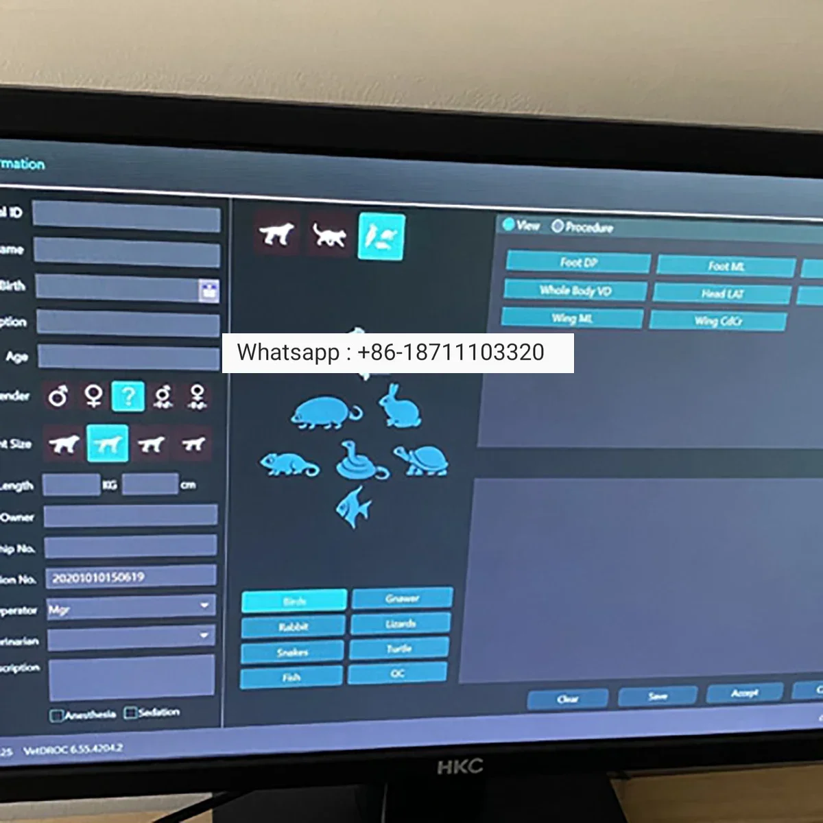 Рисунок 3 - Медицинское радиологическое оборудование
