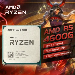 Процессор AMD Ryzen 5 PRO 4650G за 8505 руб с купоном продавца на 625 руб
В наличии мало!