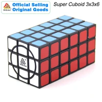 witeden super 3x3x6 cuboid magic cube 336 cubo magico professional speed neo cube puzzle kostka antistress toys for boy