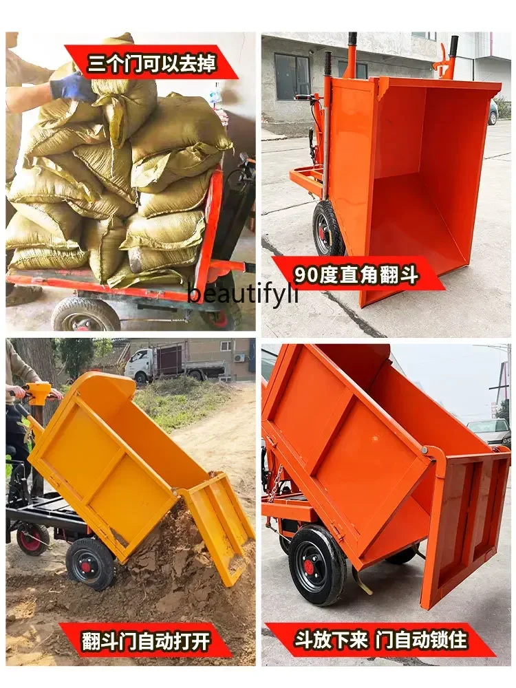 Электрический серый ковш на строительной площадке раствор тянущий кирпич