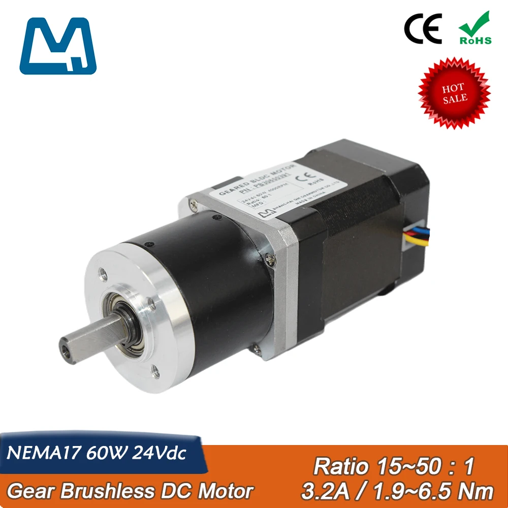 Бесщеточный двигатель Nema17 24В 60Вт 15:1