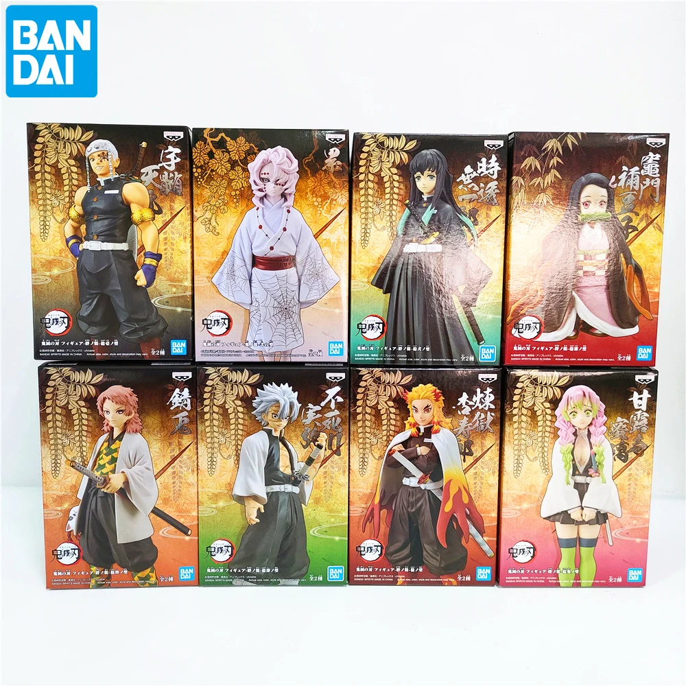 

Bandai Demon Slayer DXF PVC Action Figures Tanjirou Nezuko Tengen Rui Mitsuri 130-150mm Original Figurine Model Toys