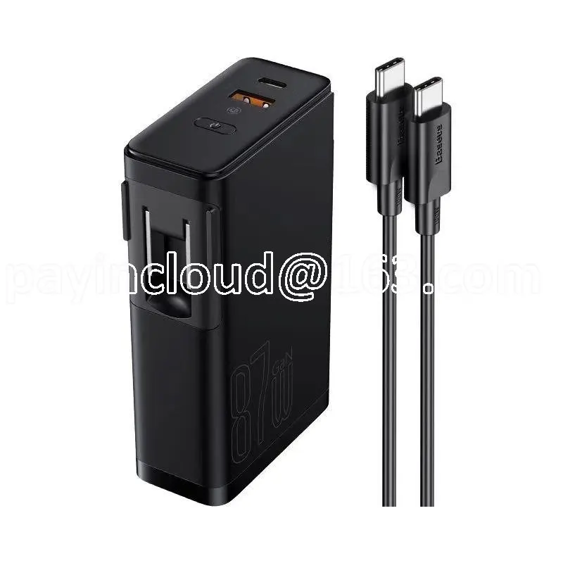 

87W energy reactor GaN 2-in-1 charging bank charger Mobile phone fast charging mobile power 10000mAh